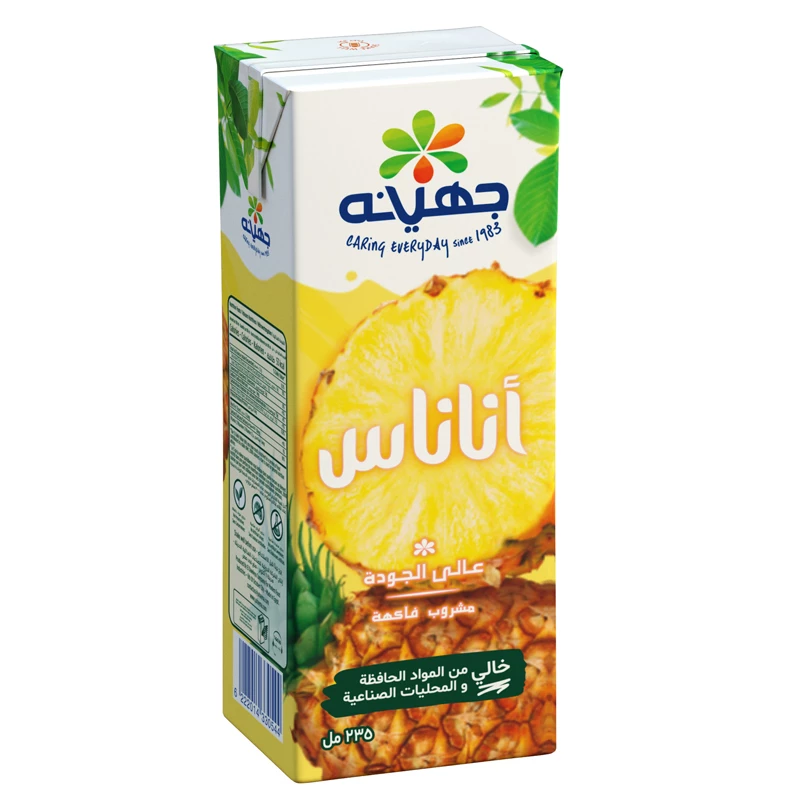 Juhayna — Jus d’ananas
