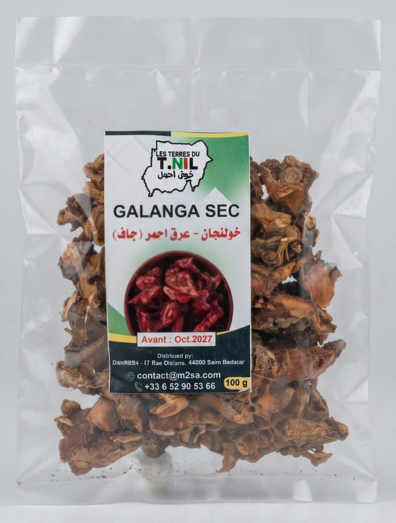 GALANGA Sec